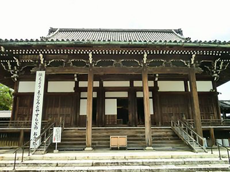 浄土真宗木辺派 本山 錦織寺