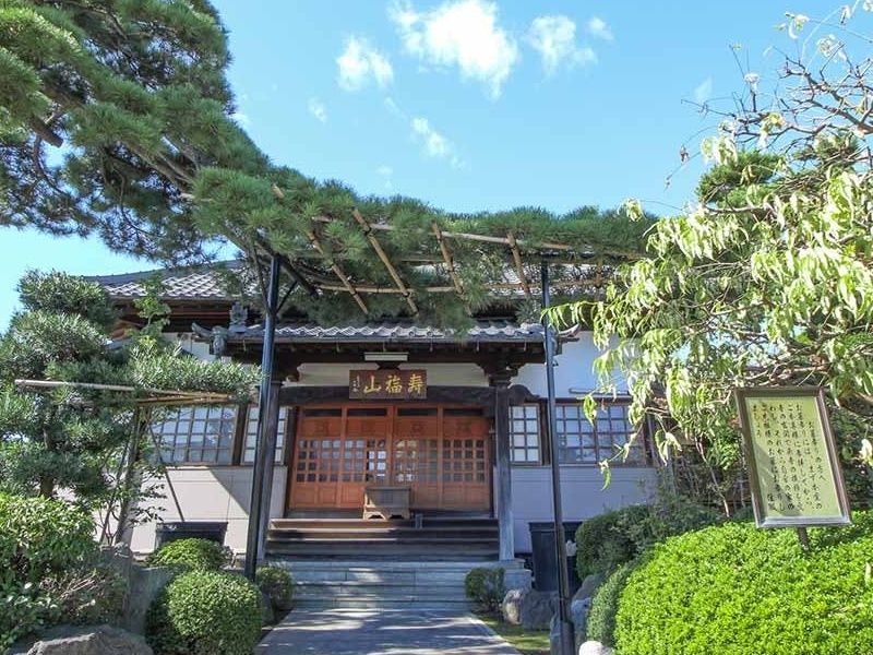 寿福山 長勝寺