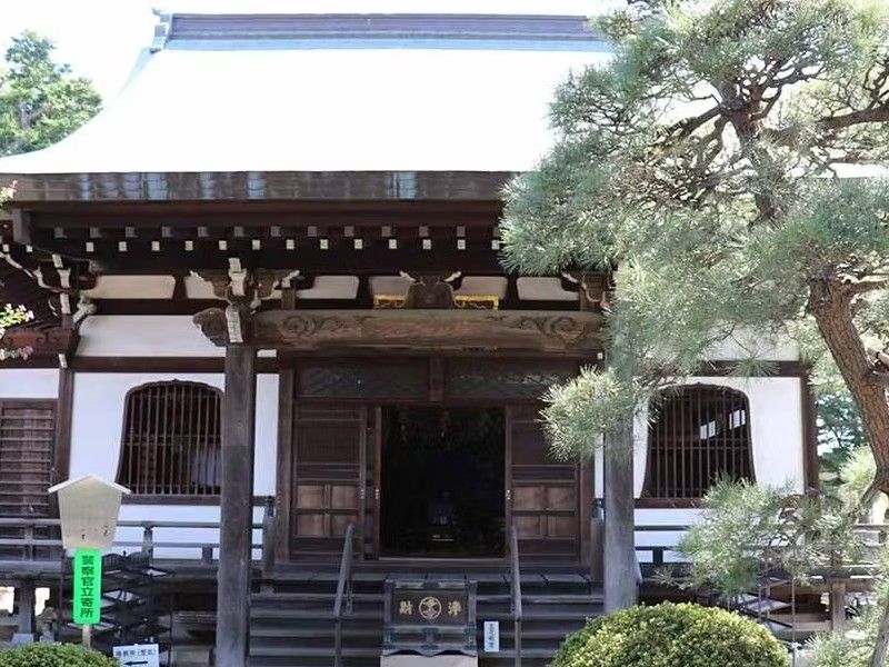明王山 威徳院