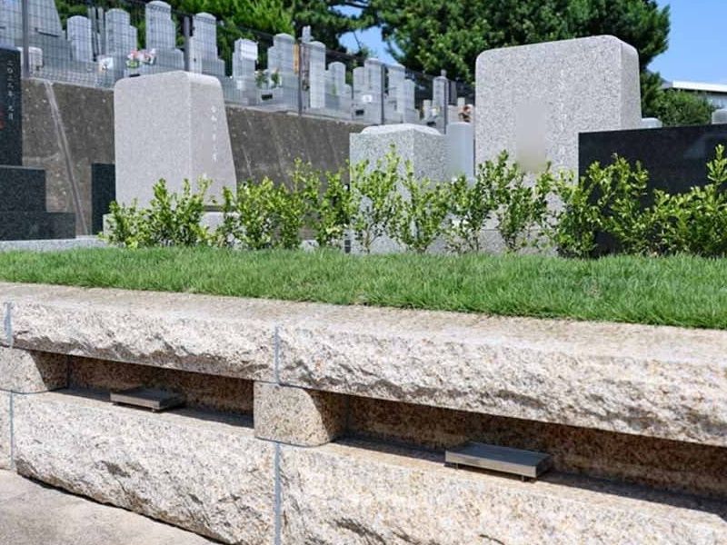 厚木やすらぎ霊園