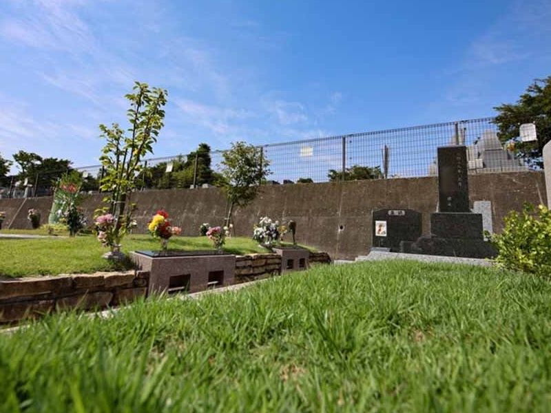 厚木やすらぎ霊園