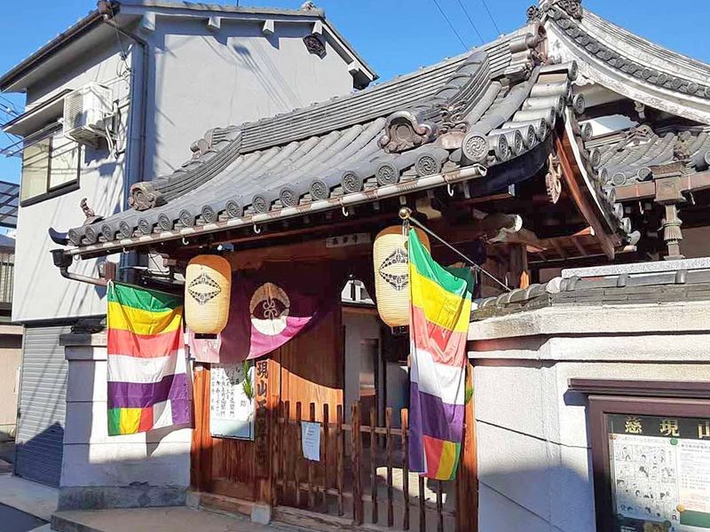 永代供養付樹木葬・納骨堂 布施金色堂