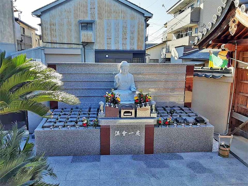 永代供養付樹木葬・納骨堂 布施金色堂