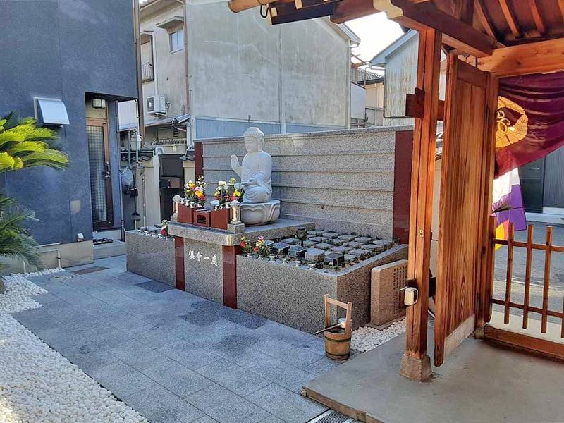 永代供養付樹木葬・納骨堂 布施金色堂