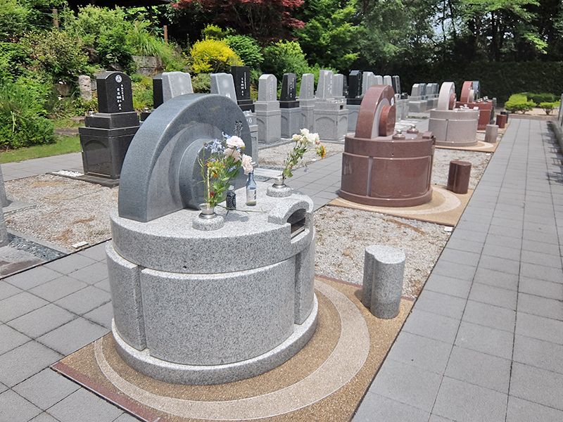 10区特選区「えん」