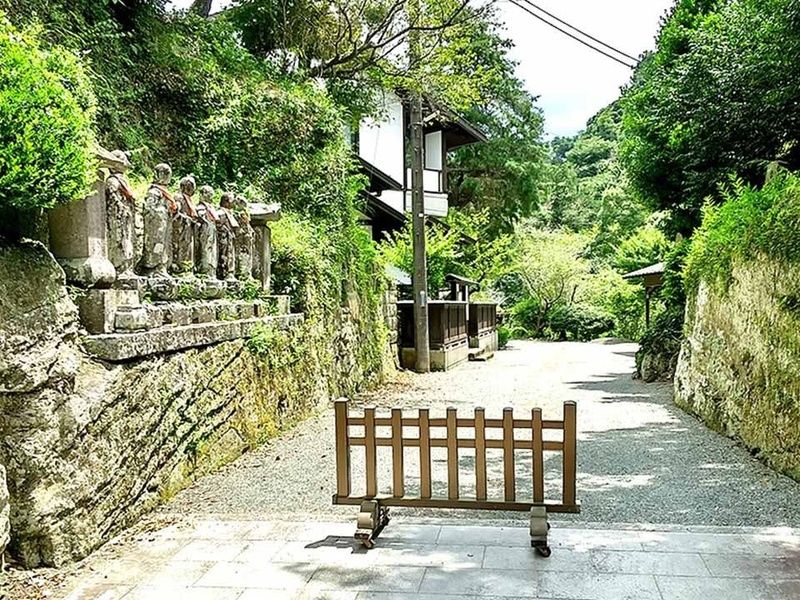 今泉山 称名寺