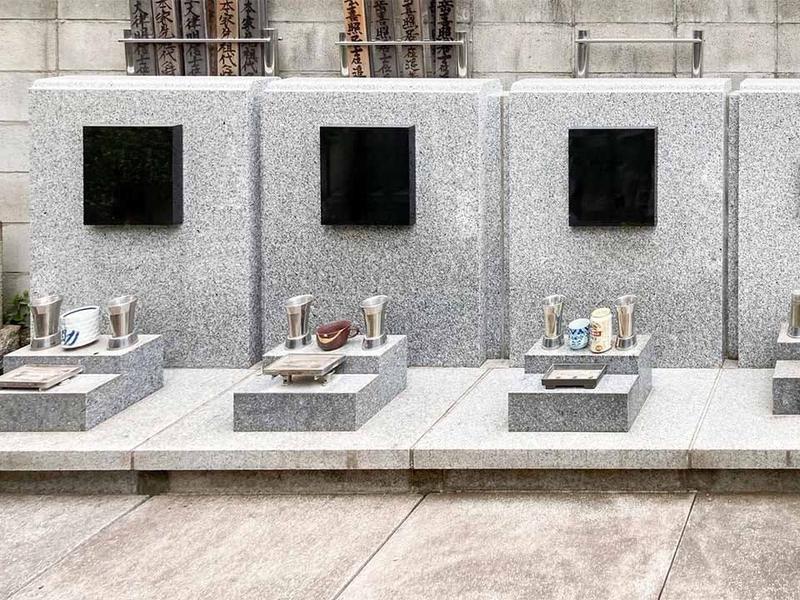 新宿 しあわせ薬師墓苑